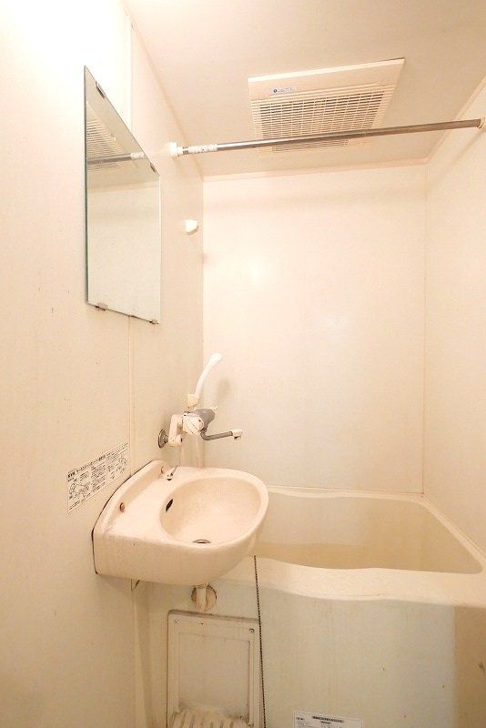 バス・シャワールーム　★お部屋探しは株式会社タウンハウジング東京まで★