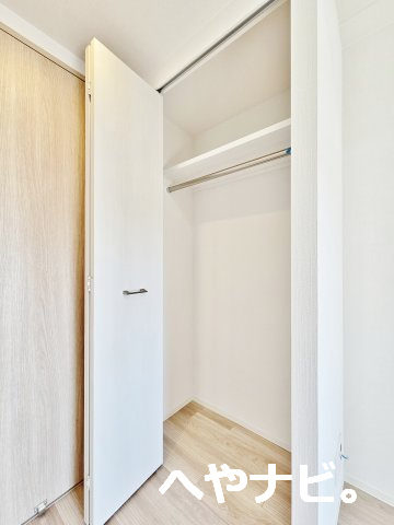 収納　★クローゼット