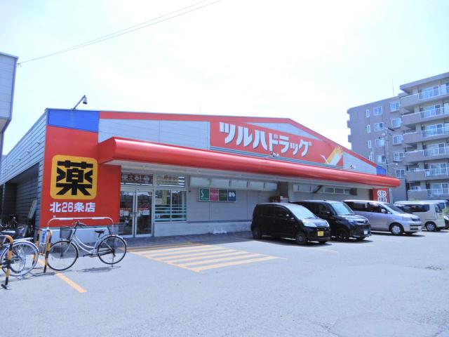 ドラックストア　ツルハ（ドラッグストア）まで410m