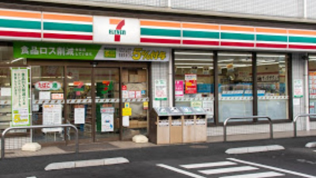 コンビニ　セブンイレブン国分寺西元町店（コンビニ）まで355m