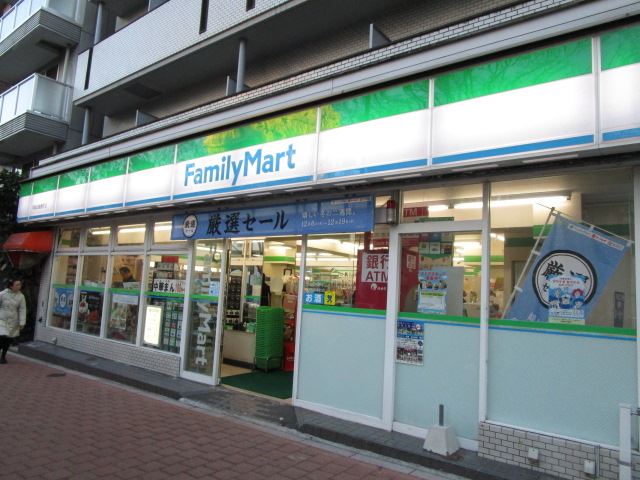 コンビニ　ファミリーマート（コンビニ）まで390m