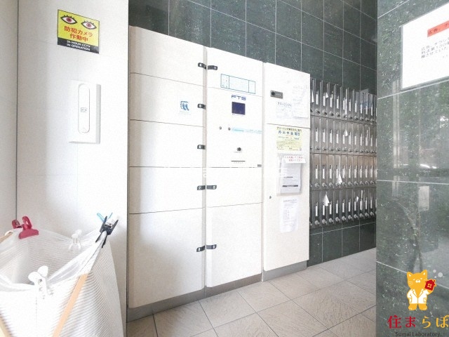 その他共有部分　日常使いを想像しながら