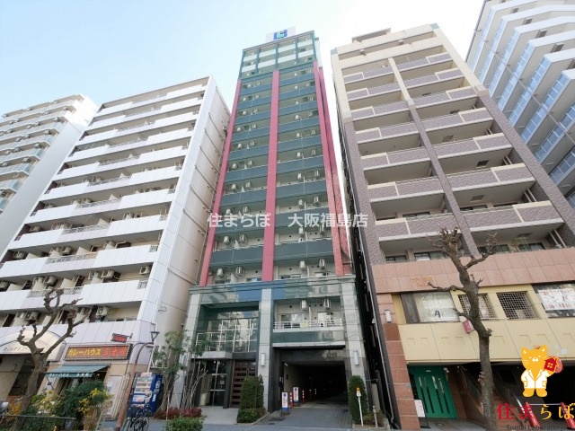 建物外観　★ ★ 口コミ平均4.94のお店 ★ ★