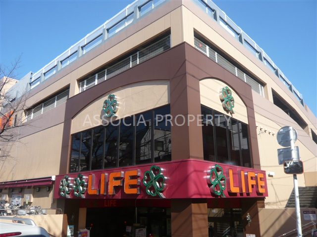 スーパー　ライフ東中野店（スーパー）まで212m