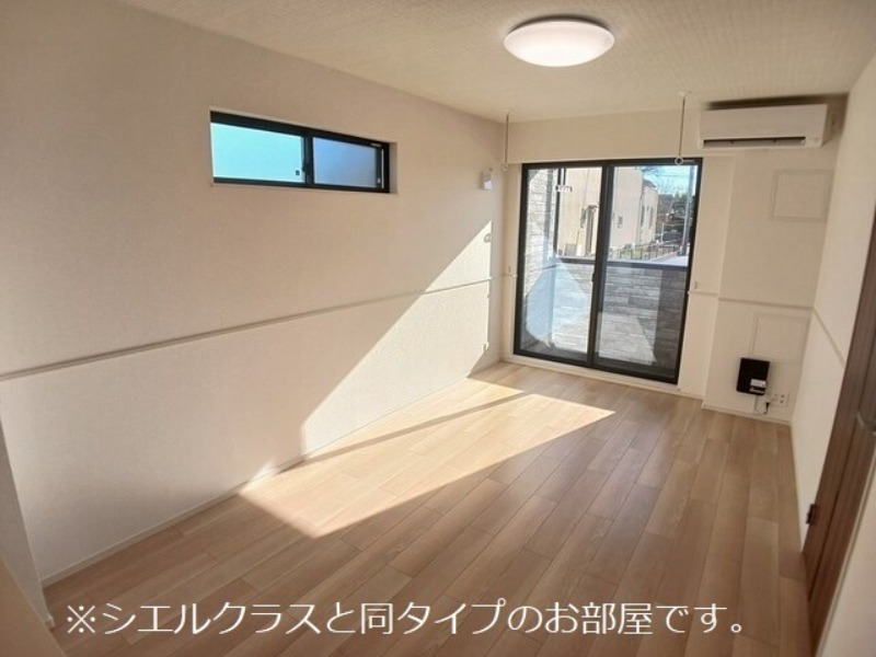 居室・リビング　図面と現状に相違がある場合には現状を優先