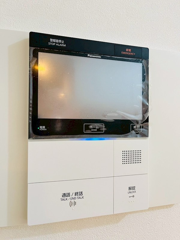 トイレ　内装リフォーム中の為、数年前お写真を参考に掲載しております。