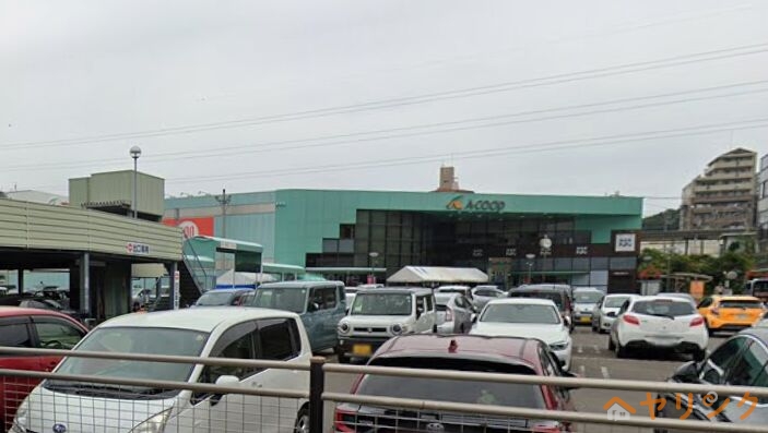 スーパー　Aコープ高蔵寺（スーパー）まで1260m