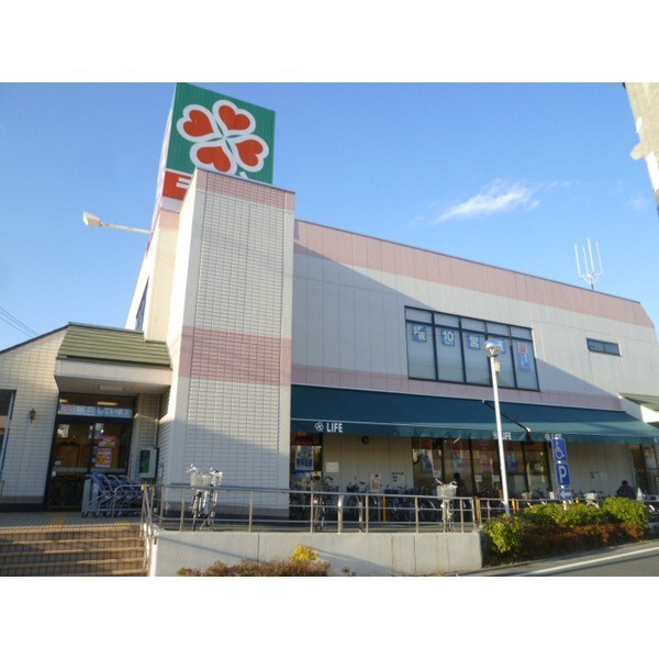 スーパー　ライフ石神井台店（スーパー）まで767m