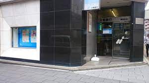 銀行　大東銀行東京支店（銀行）まで120m