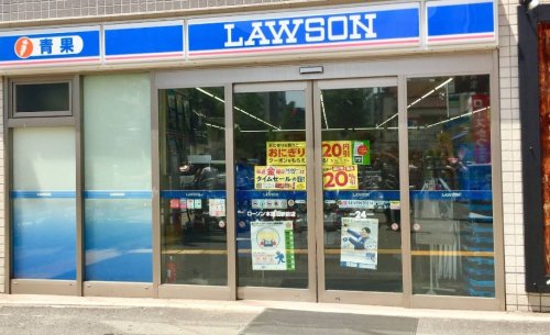 コンビニ　コンビニ（コンビニ）まで1033m