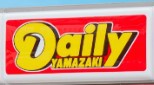 コンビニ　デイリーヤマザキ（コンビニ）まで344m