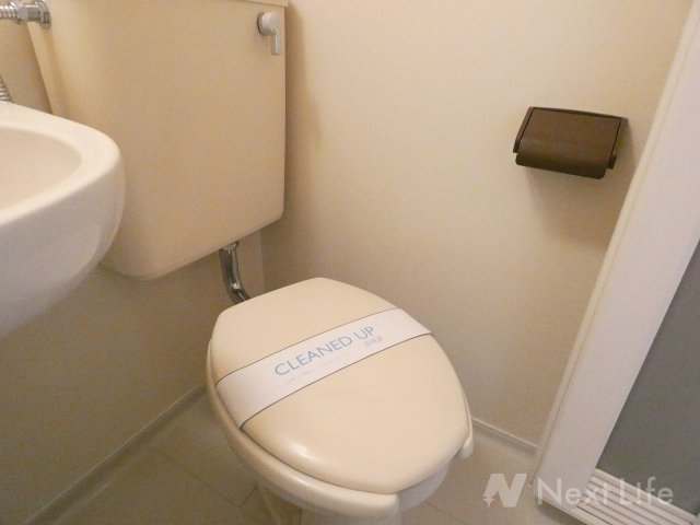 トイレ　アバクス立川A