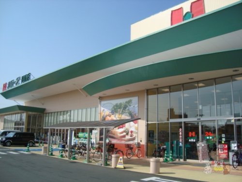 スーパー　ハローズ 岡南店（スーパー）まで774m