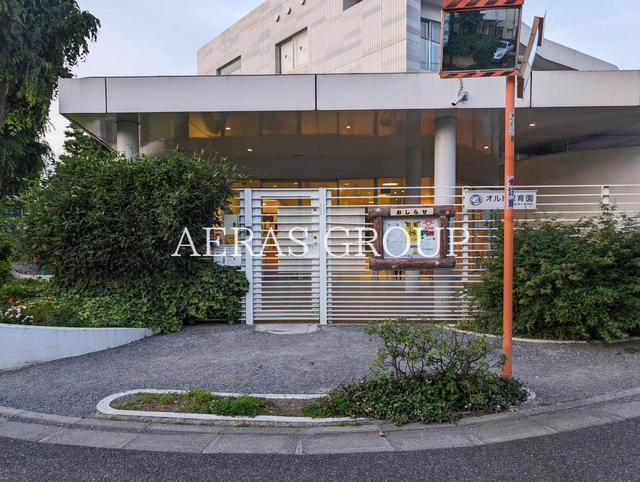 幼稚園・保育園　オルト保育園（幼稚園・保育園）まで230m