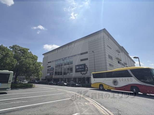 スーパー　Ｂ　Ｖ　二条（スーパー）まで800m