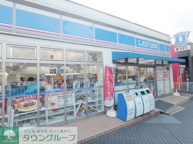 コンビニ　ローソン十日市場店（コンビニ）まで420m