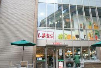 ショッピングセンター　ファッションセンターしまむら・茗荷谷駅前店（ショッピングセンター）まで2239m