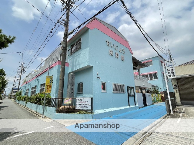 幼稚園・保育園　誓成保育園（幼稚園・保育園）まで515m