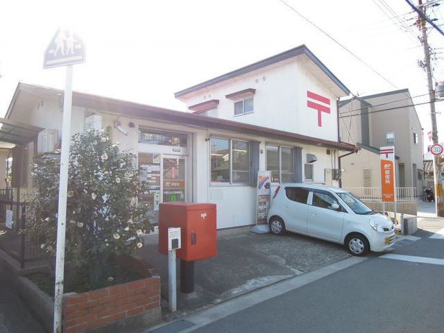 郵便局　和歌山松江西郵便局（郵便局）まで378m