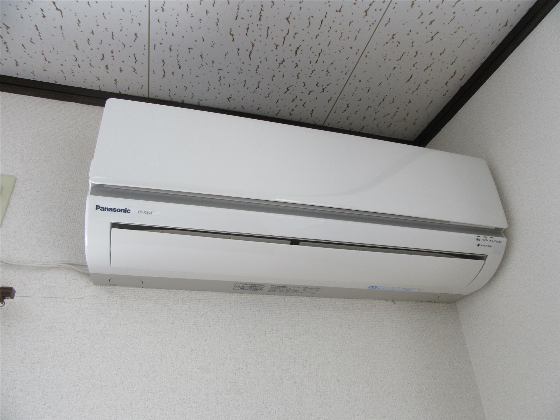 その他設備　同タイプ別部屋の画像です。