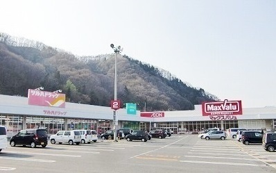 スーパー　マックスバリュ三戸店（スーパー）まで3000m