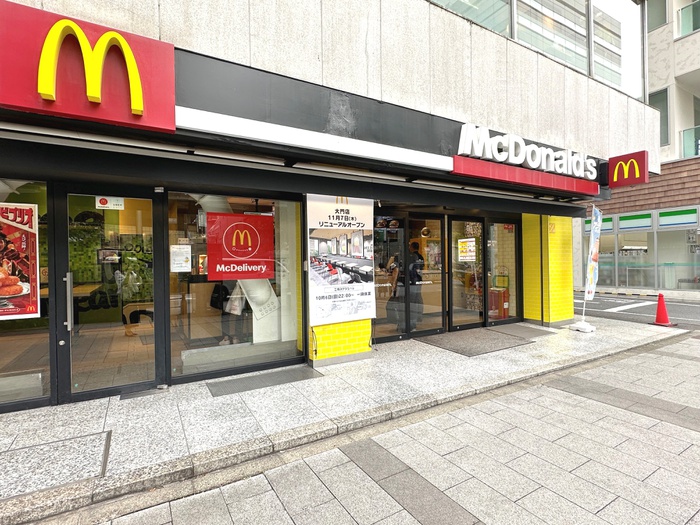 飲食店　マクドナルド浜松町店（飲食店）まで140m