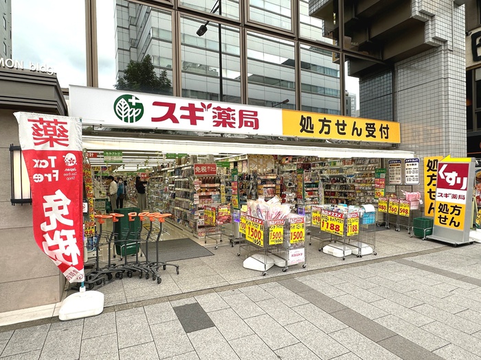 ドラックストア　スギ薬局芝大門店（ドラッグストア）まで140m