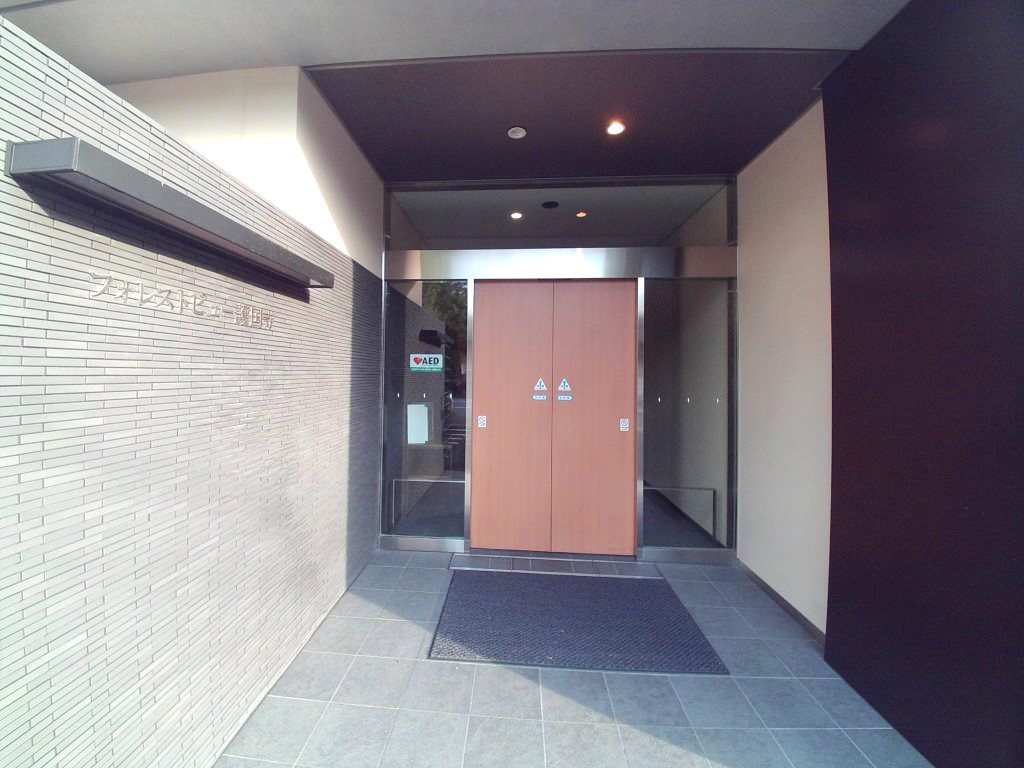 エントランス　【フォレストビュー護国寺】