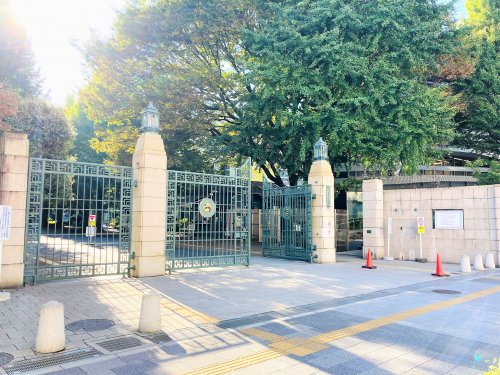 中学校　お茶の水女子大学附属中学校（中学校）まで276m