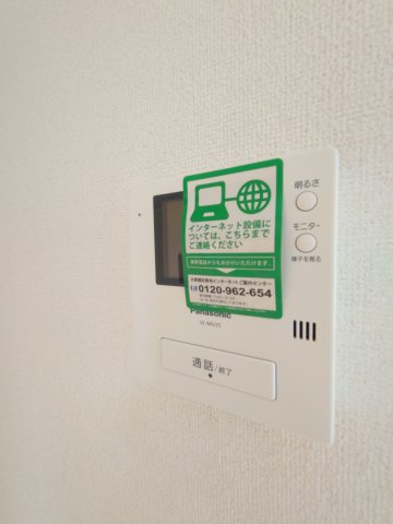 セキュリティ　参考写真