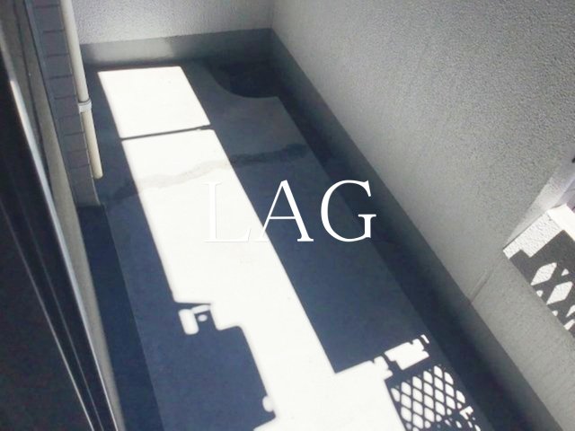 バルコニー　バルコニーです。