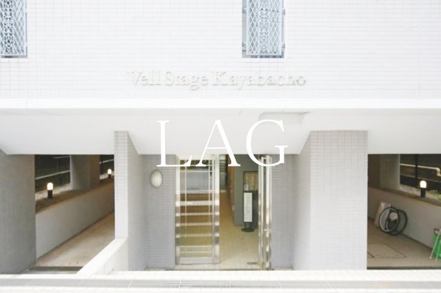 エントランス　エントランスです。