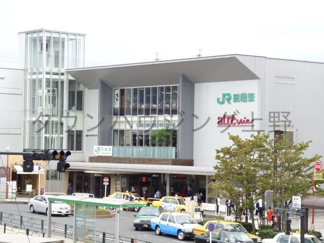 ショッピングセンター　アトレヴィ田端（ショッピングセンター）まで2470m