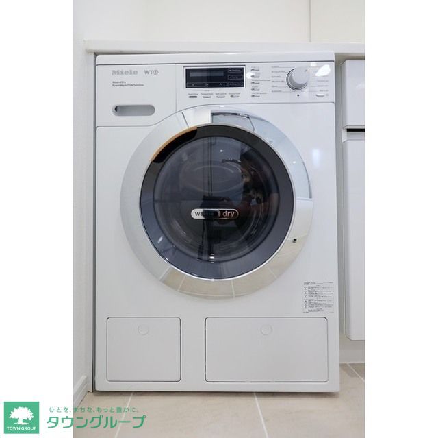 その他　洗濯機