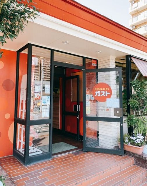 飲食店　ガスト江東千石店（から好し取扱店）（飲食店）まで261m