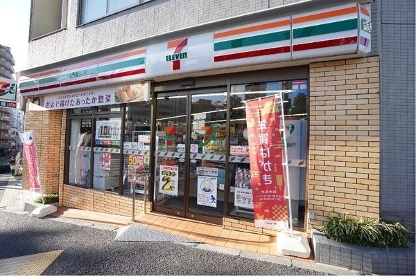 コンビニ　セブンイレブン（コンビニ）まで220m