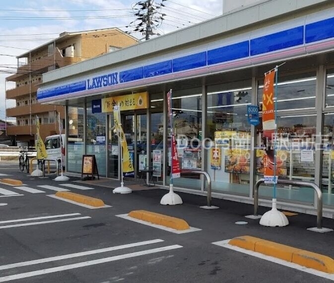 コンビニ　ローソン岡山西大寺中野店（コンビニ）まで537m