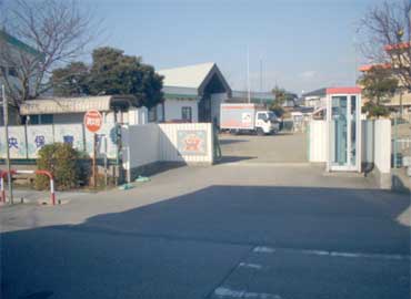 幼稚園・保育園　中央保育園（幼稚園・保育園）まで624m