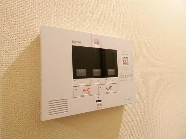 セキュリティ　セコム