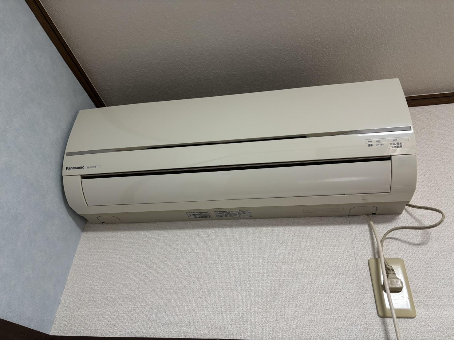 その他設備　センチュリーハイツ203　1K　横須賀市汐入町5丁目