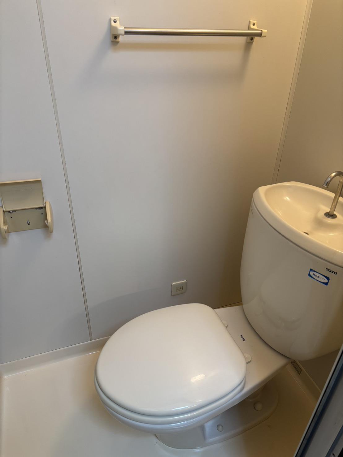 トイレ　センチュリーハイツ203　1K　横須賀市汐入町5丁目