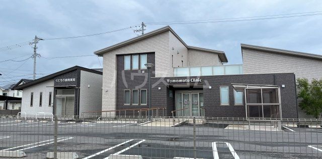 病院　山本クリニック（病院）まで483m