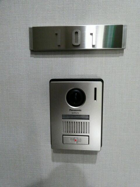 セキュリティ　モニター付きインターホンです