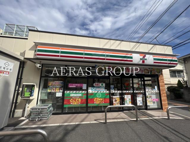 コンビニ　セブン-イレブン 品川西中延１丁目店（コンビニ）まで266m