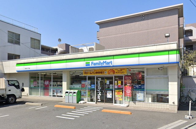 コンビニ　ファミリーマート豊玉南三丁目店（コンビニ）まで453m