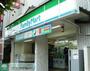 飲食店　ファミリーマート両国駅前通り店（飲食店）まで310m
