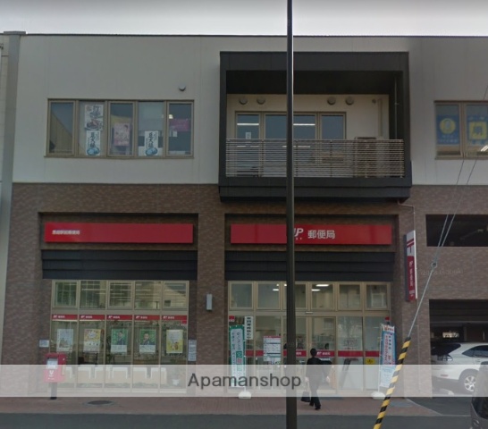 郵便局　恵庭駅前郵便局（郵便局）まで492m