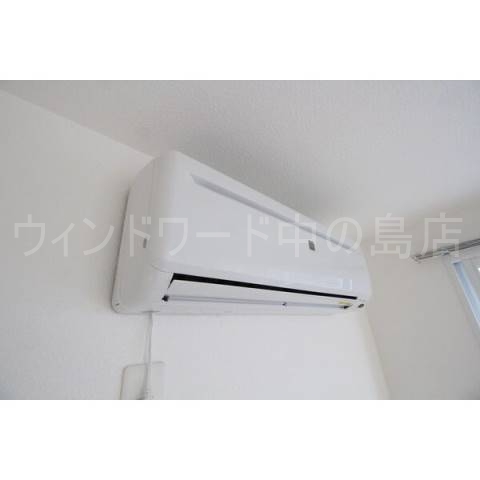 その他　詳細は、ウィンドワード中の島店までご相談下さい。