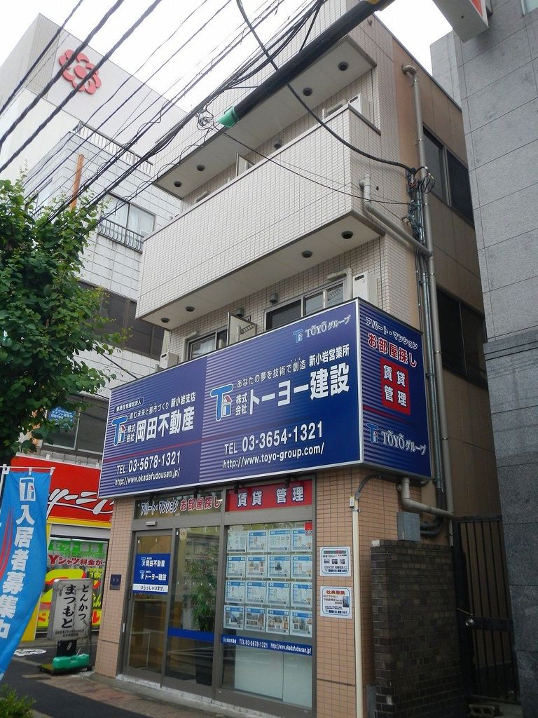 建物外観　外観