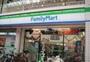 コンビニ　ファミリーマート新小岩ルミエール店（コンビニ）まで260m